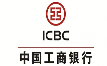 山根镇工商银行小微抵押贷申请条件