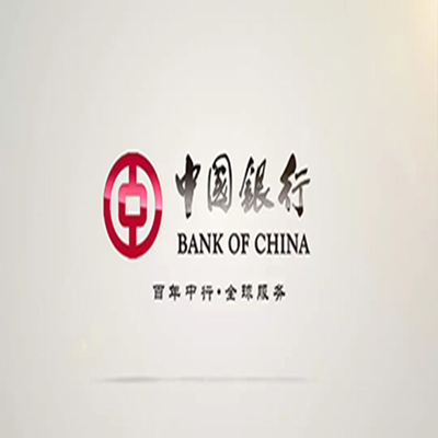 山根镇中国银行中银e贷
